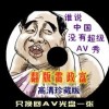 Ҳ̳3d
